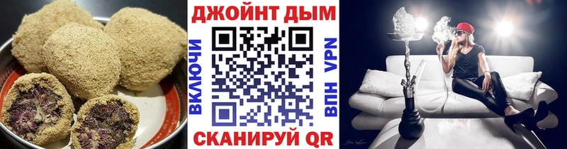 Cannafood конопля  blacksprut зеркало  Льгов 