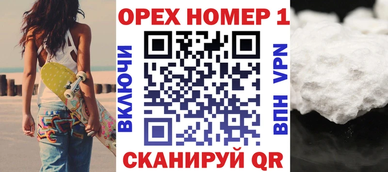 Кокаин 98%  Льгов 