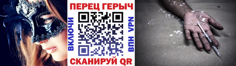 сколько стоит  Льгов  MEGA сайт  Героин герыч 