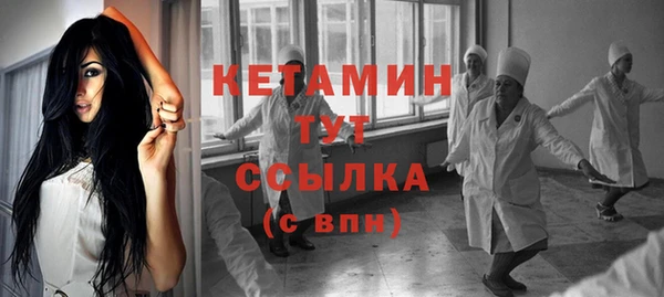 ГАЛЛЮЦИНОГЕННЫЕ ГРИБЫ Краснотурьинск