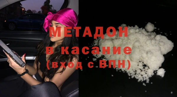 кокаин колумбия Медвежьегорск