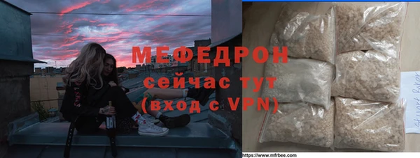 ГАЛЛЮЦИНОГЕННЫЕ ГРИБЫ Краснотурьинск