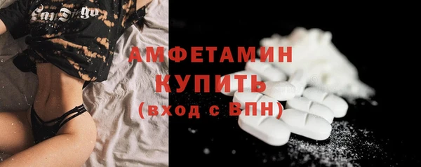 метадон Медногорск
