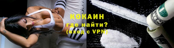 ГАЛЛЮЦИНОГЕННЫЕ ГРИБЫ Краснотурьинск