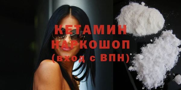 наркотики Мегион
