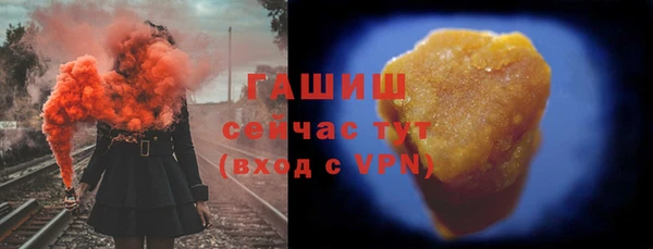 COCAINE Краснослободск