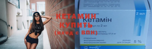 ГАЛЛЮЦИНОГЕННЫЕ ГРИБЫ Краснотурьинск
