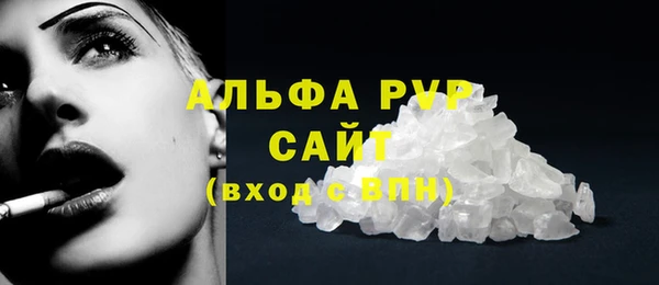 ГАЛЛЮЦИНОГЕННЫЕ ГРИБЫ Краснотурьинск