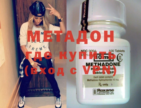 наркотики Мегион