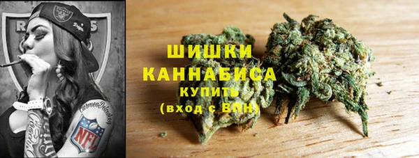 COCAINE Краснослободск