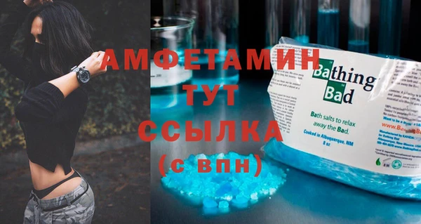 ГАЛЛЮЦИНОГЕННЫЕ ГРИБЫ Краснотурьинск