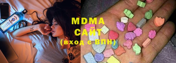 дживик Магас