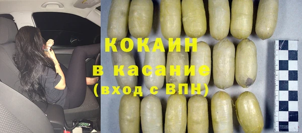 ГАЛЛЮЦИНОГЕННЫЕ ГРИБЫ Краснотурьинск