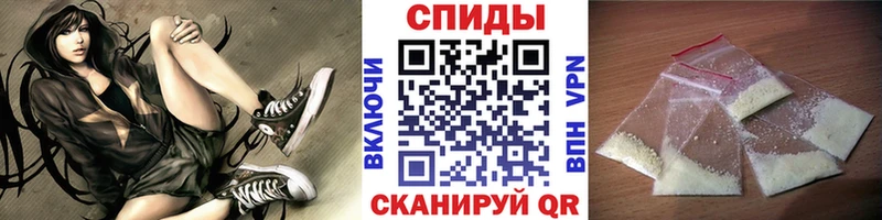 Метамфетамин Methamphetamine  Льгов 